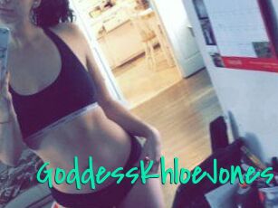 GoddessKhloeJones