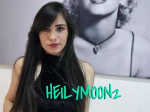 HEILYMOON2