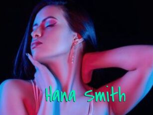 Hana_Smith