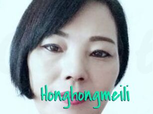 Honghongmeili