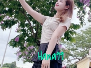 Hana99