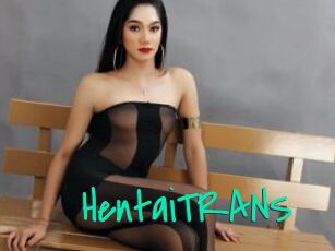 HentaiTRANS