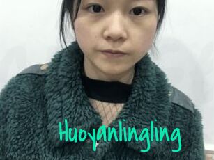 Huoyanlingling