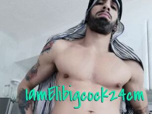 IamElibigcock24cm