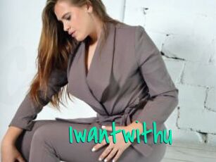 Iwantwithu