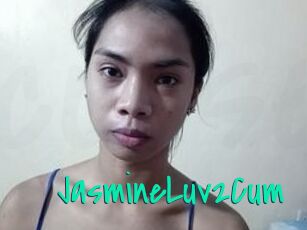 JasmineLuv2Cum