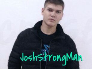 JoshStrongMan
