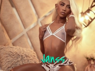 janss Cool Sexe