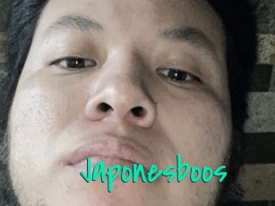 Japonesboos