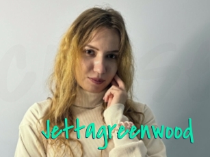 jettagreenwood Cool Sexe