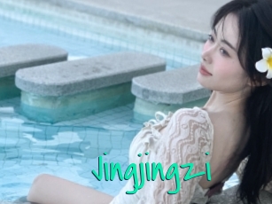 Jingjingzi
