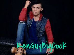 KenGuyBigCock