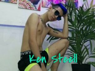 Ken_Steell