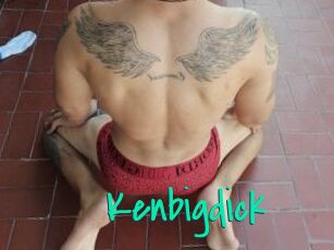 Kenbigdick