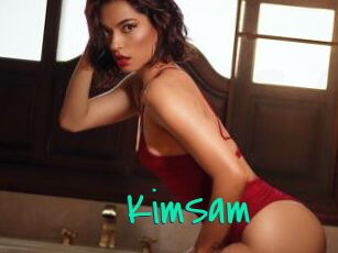 KimSam