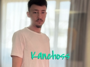 kanehoss Cool Sexe