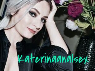 Katerinaanalsex