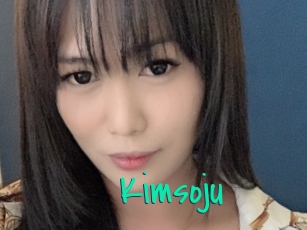 kimsoju Cool Sexe