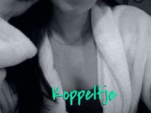Koppeltje