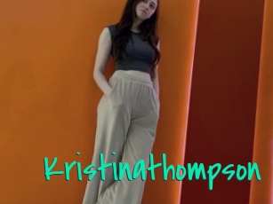Kristinathompson