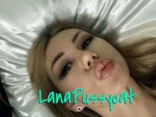 LanaPussycat Cool Sexe
