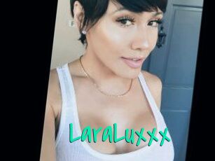 LaraLuxxx Cool Sexe