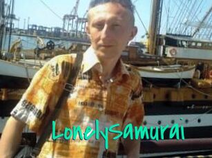 Lonely_Samurai