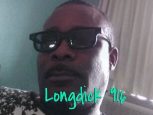 Longdick_916 Cool Sexe
