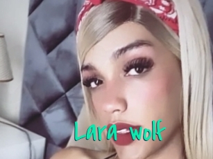 lara_wolf Cool Sexe