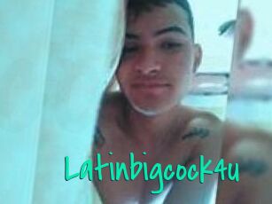 latinbigcock4u Cool Sexe