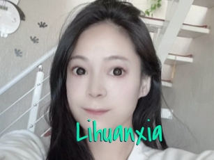 Lihuanxia