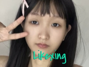 Likexing