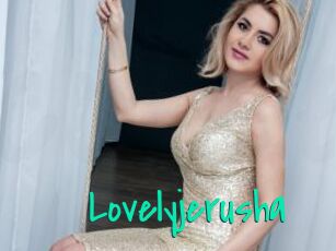 lovelyjerusha Cool Sexe