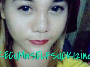 MORECUMnSELFSUCK12inc
