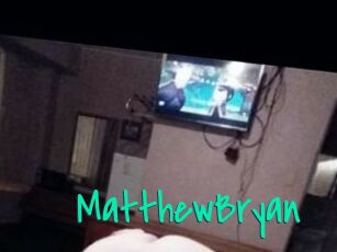 MatthewBryan