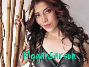 MeganCarson