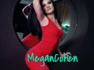 MeganCohen Cool Sexe