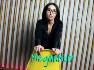 MeganNoir