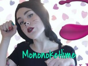 MononokeHime