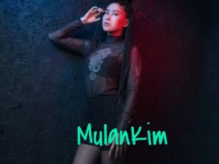MulanKim Cool Sexe