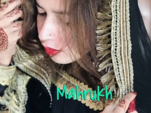 mahrukh Cool Sexe