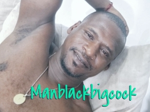manblackbigcock Cool Sexe