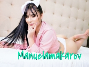 Manuelamakarov
