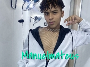 manuelmateus Cool Sexe