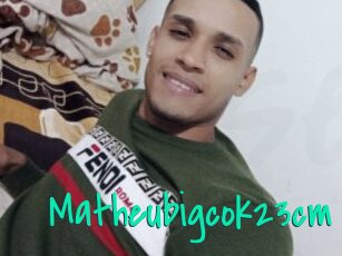 Matheubigcok23cm