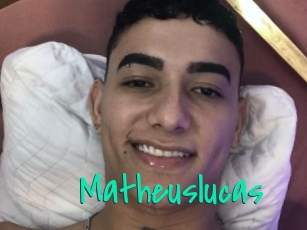 matheuslucas Cool Sexe