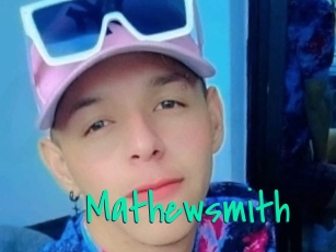 mathewsmith Cool Sexe