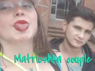 Matrioshka_couple