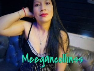 meegancollinss Cool Sexe