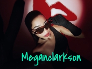 meganclarkson Cool Sexe